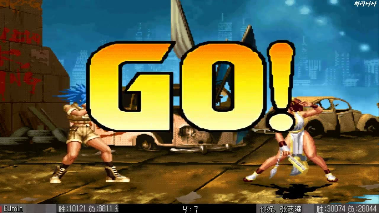 KOF98c 26.03.03 민🆚니호  ♠10선