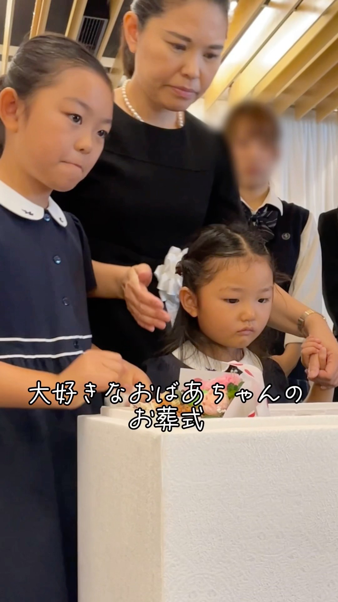 おばあちゃんの冠婚葬祭知恵袋: 祝い方・祝われ方から、恥をかかない弔 おばあちゃんの冠婚葬祭知恵袋: 祝い方・祝われ方から、恥をか