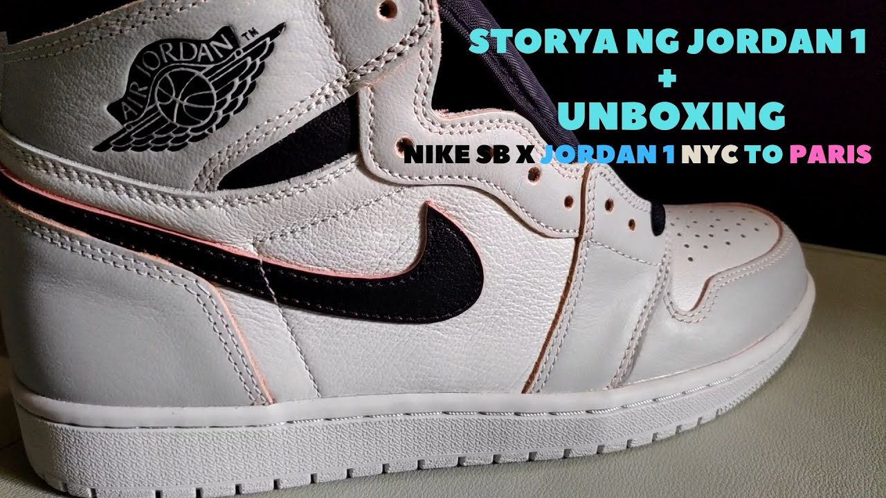 Ukay Shoe History : Jordan 1 Plus Unboxing - YouTube