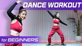 [Beginner Dance Workout] The Spire - Heyson | MYLEE Cardio Dance Workout, Dance Fitness