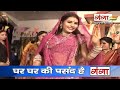 बाप तोहर अलबेला रे बौआ | Maithili Hit Video Song 2017 | Maithili Hit song New | Mp3 Song