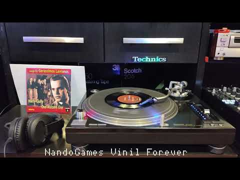 GERASSIMOS LAVRANOS -
