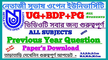 NSOU UG/BDP/PG Previous Year Question Paper ALL Subjects || NSOU Exam Questions Paper