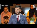 حصة الجزائرية شو مع سفيان داني إسلام بوختاش والفنان موح Paco