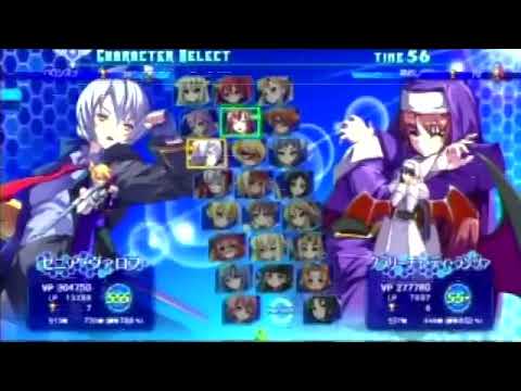AQUAPAZZA - Taiga (1P) vs. Chicken Rice (2P) [8-16-13]