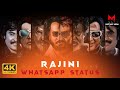 Neruppu da Song Whatsapp Status tamil | 4K | Kabali Rajinified | Rajinikanth | Superstar🔥