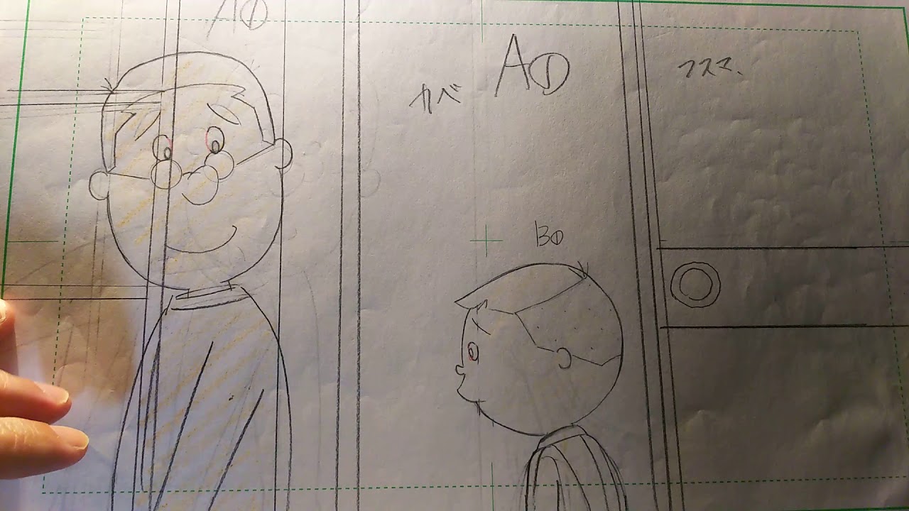 最安値挑戦 サザエさん 原画 その他 Reciclalurin Com