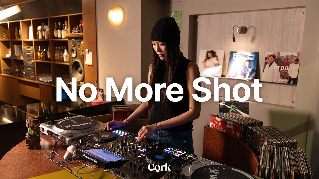 [Cork Radio] 익숙한 듯 새로운 트렌디한 에딧 믹스. Trendy Edit R&B, Hip-hop Mix | No More Shot