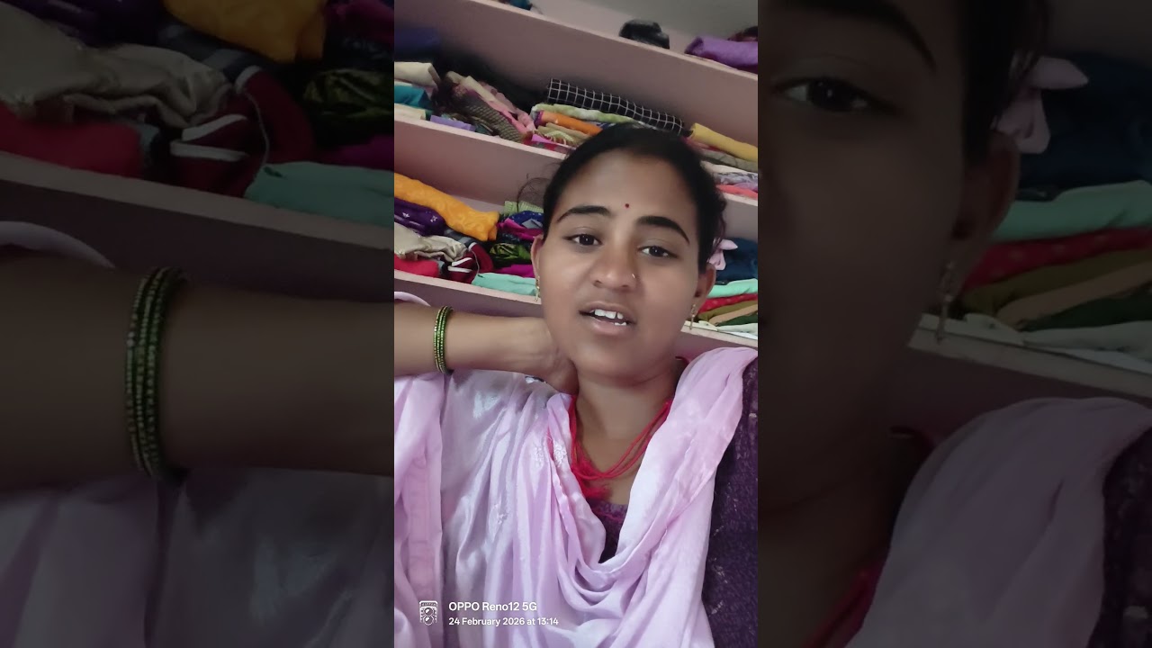 తల దించుకున్నంత మాత్రాన 