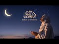 Sultan Us Shuhoor A Spiritual Ramadan Nasheed 2026
