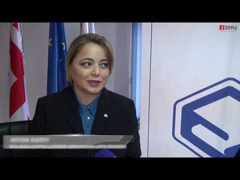 ქუთაისის ზურაბ ჟვანიას სახელობის სახელმწიფო ადმინისტრირების სკოლას პოლონეთის დელეგაცია ეწვია