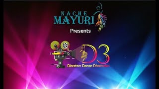 𝟏 𝐌𝐨𝐧𝐭𝐡 𝐓𝐨 𝐆𝐨 - 𝐓𝐡𝐞 𝐂𝐨𝐮𝐧𝐭𝐝𝐨𝐰𝐧 𝐁𝐞𝐠𝐢𝐧𝐬💃🏽Nache Mayuri's "D3" Directors Dance Dhamaka – Annual Show 2025