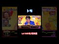 15の夜/尾崎豊 #千鳥の鬼レンチャン #テツandトモ #尾崎豊