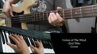 Colors Of The Wind - End Title