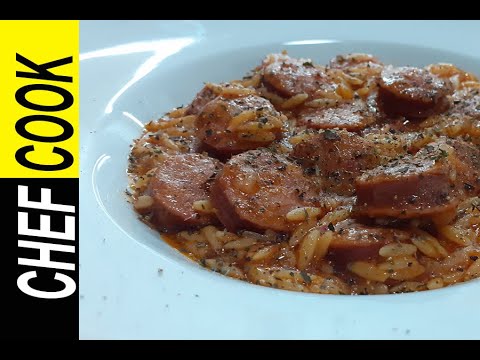 Βίντεο: Πώς να μαγειρέψετε λουκάνικα σε μπέικον