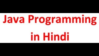 12. Flow of Control in Java