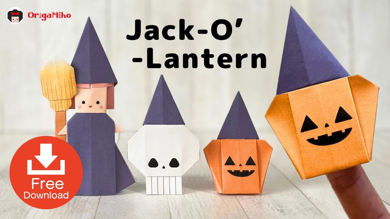 How to make Halloween decorations. Origami Jack-o'-lantern. Finger Puppets. Printables for Free.