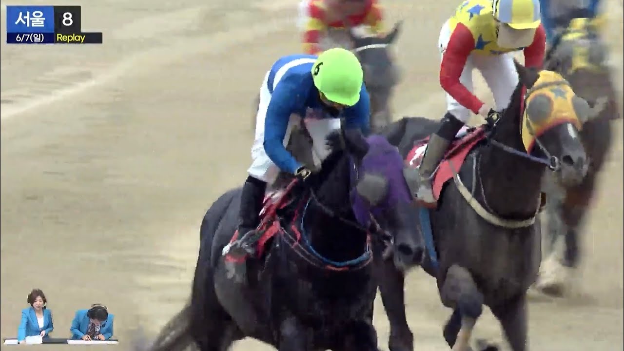 [더비온 동시 Live] 6월 7일 (일) 서울 8R [농림축산식품부장관배(G2)] 해설중계 라이브!