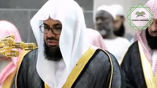 Beautiful recitation from Surah Al Naml by Sheikh Sa'ud Ash Shuraim in Traweeh 1438h.