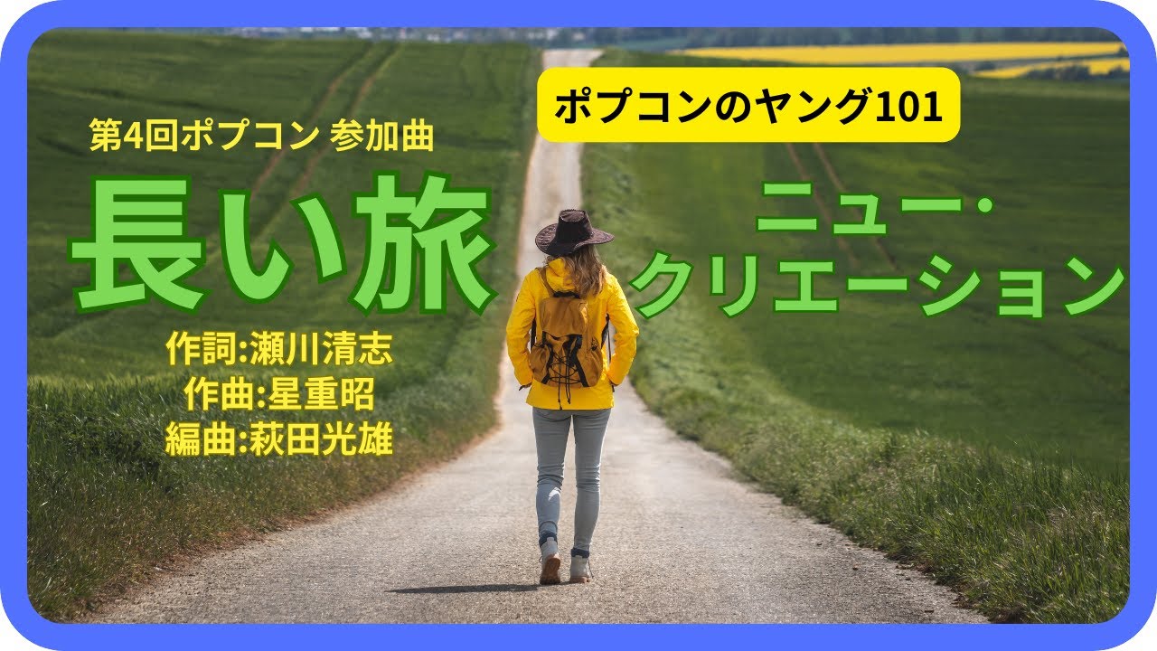 【中古】鳥と旅 (1973年) 中古-非常に良い】 鳥と旅 (1973年) 鳥と旅 (1973年)(中古