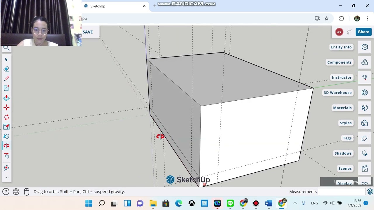 สร้างโซฟา ด้วย Sketchup 1
