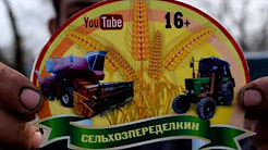 ЮМЗ 6Т, Первый выезд после ремонта и впечатления, Разговор про ЮМЗ-6, юмз после завершение.........., ЮМЗ 6Т, РЕМОНТ ЗАКОНЧЕН )), ЮМЗ 6Т, Ремонт Заднего моста и БЛОКИРОВКИ, Трактор ЮМЗ-8040.2 отзыв, ЮМЗ-6 в снегу и грязи по уши! Иногда ЮМЗ тянет, иногда тянут его! Подборка