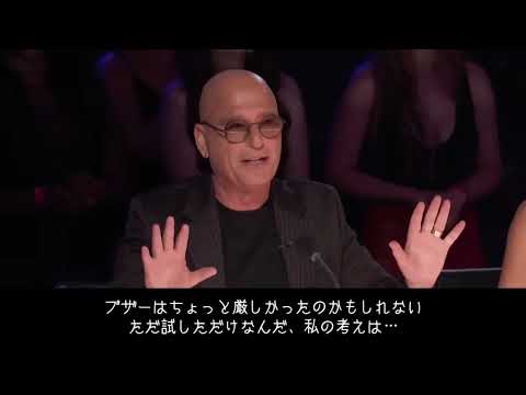 【和訳】結果発表後、Travis Japan の件をまだまだ責められるハウイから日本のファンへ