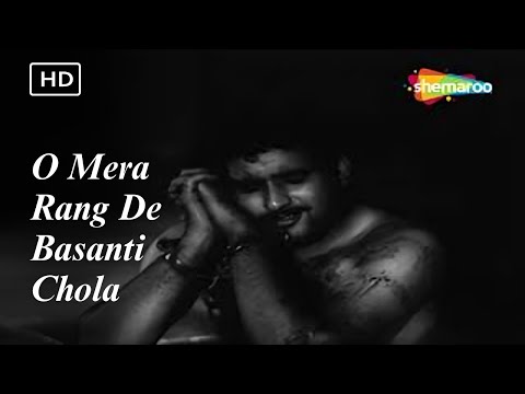 O Mera Rang De Basanti Chola (Part 2) | Shaheed Shaheed (1965) | Mahendra Kapoor | Mahendra Kapoor