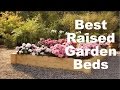 Raised Flower & Vegetable Beds (Cedar & Fir) Raised Flower & Vegetable Beds (Cedar & Fir)