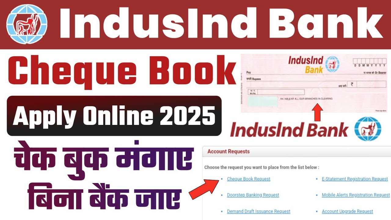 Cheque Number Indusind Indusind Bank Cheque Book Request | Indusind Bank Cheque Book Apply ...
