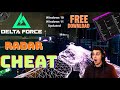 Delta Force Cheats 2026 | Undetected Aimbot, ESP &amp; Radar Hack — No Recoil, Loot ESP &amp; ACE Bypass