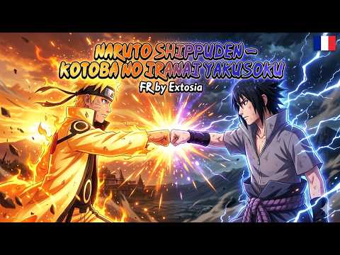 NARUTO SHIPPUDEN – KOTOBA NO IRANAI YAKUSOKU (Version FR) | Ending 33
