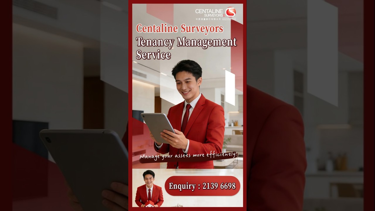 【Centaline Tenancy Management | Manage your assets more efficiently】#landlord #lease #tenant