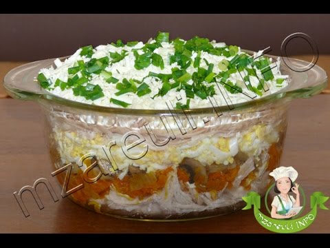 ქამასოკოს სალათა