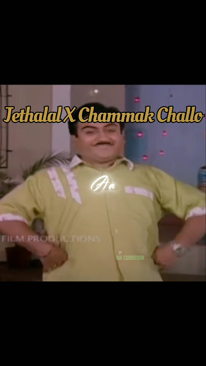 Jethalal X Chammak Challo🔥Funniest Dance Edit Ever! #jethalal #tmkoc #jethababita #dance #shorts