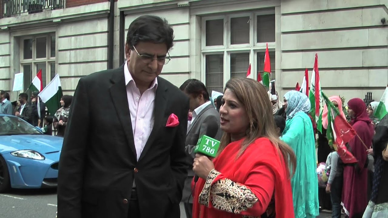 5 PAT PTI APML Protest Outside Nawaz Sharif London Residence YouTube