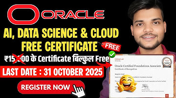 🔥Oracle दे रहा है FREE Certification! AI, Data Science, Cloud | Oracle Race to Certification 2025 |