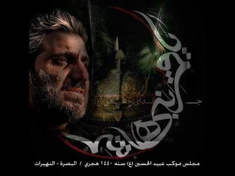 عليله صافنه الدنيه قصيدة الليلة الثالثة سيد سلام الحسيني