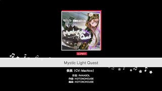 bang Dream X Arknightsmystic Light Quest