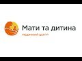 «ЕКСТРАГЕНІТАЛЬНА ПАТОЛОГІЯ ТА ДРТ»