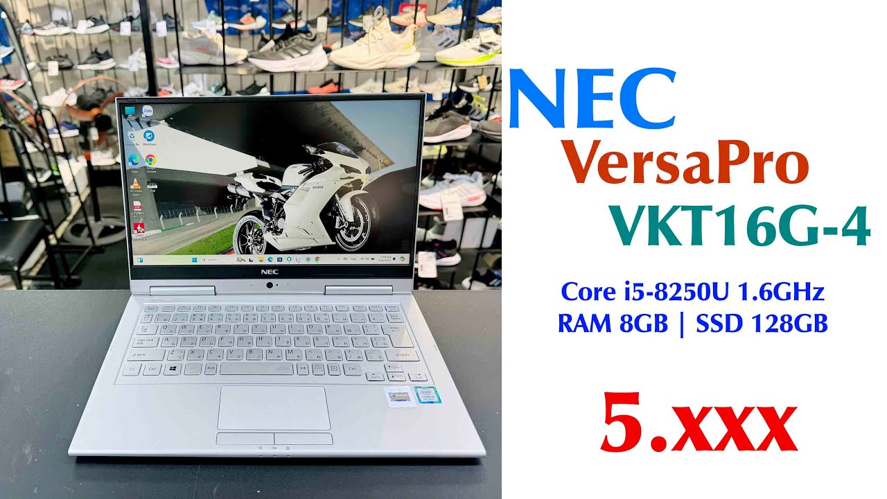 NEC VB-4 PC-VKT16BZG4 i5-8250 8GB SSD512 【Đã qua sử dụng】NEC