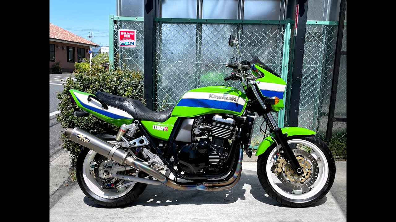 KAWASAKI ZRX1100 ZRT10C - カワサキ ZRX1100 - ノジマ製チタンフル