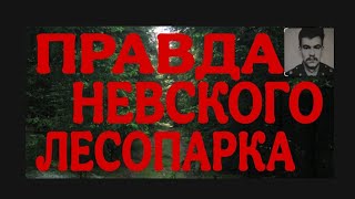 видео: ПРИЗНАНИЕ НА СМЕРТНОМ ОДРЕ. ЛОЖЬ, ИЛИ ВСЁ НЕ ТАК, КАК КАЖЕТСЯ? картинка: ПРИЗНАНИЕ НА СМЕРТНОМ ОДРЕ. ЛОЖЬ, ИЛИ ВСЁ НЕ ТАК, КАК КАЖЕТСЯ?