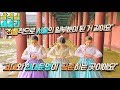 [Eng]경복궁 처음 가 본 미국가족!? ||American family visits Gyeongbokgung for the first time!?||