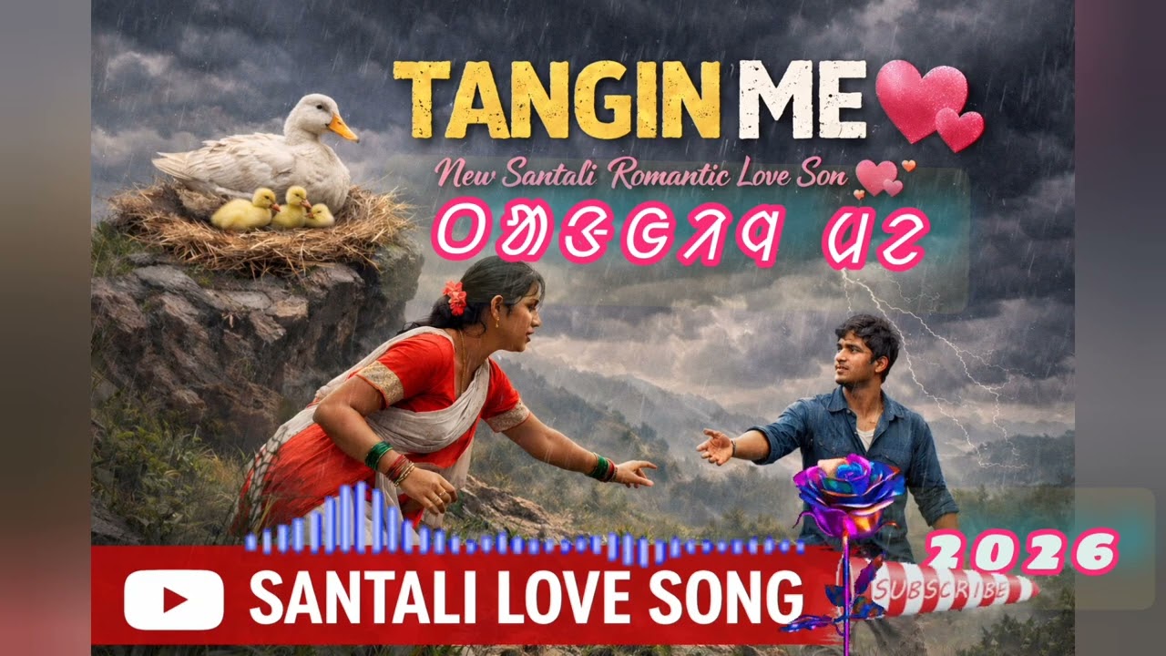 Tangin Me 💘 | New Santali Romantic Love Song 2026 | Biswajit Hansda & DJ