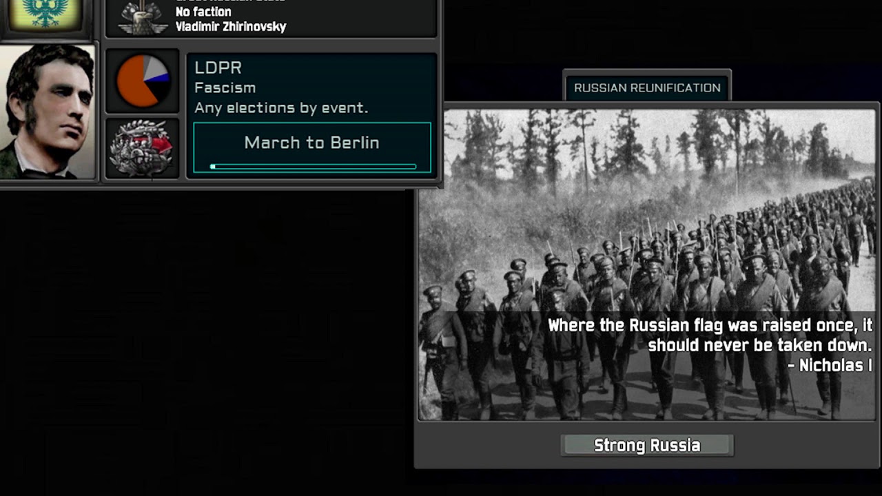 Кризис ясуды