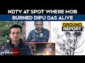 Bangladesh Unrest News | Burn Marks On Dhaka Tree: NDTV At Spot Where Mob Burned Dipu Das Alive