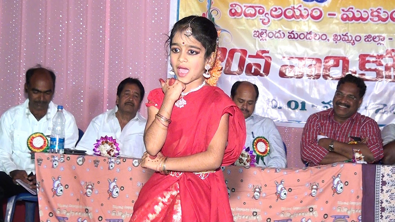 Sirampuram Dance Gorati Venkanna blessed the baby Viswasanthi vidyalayam