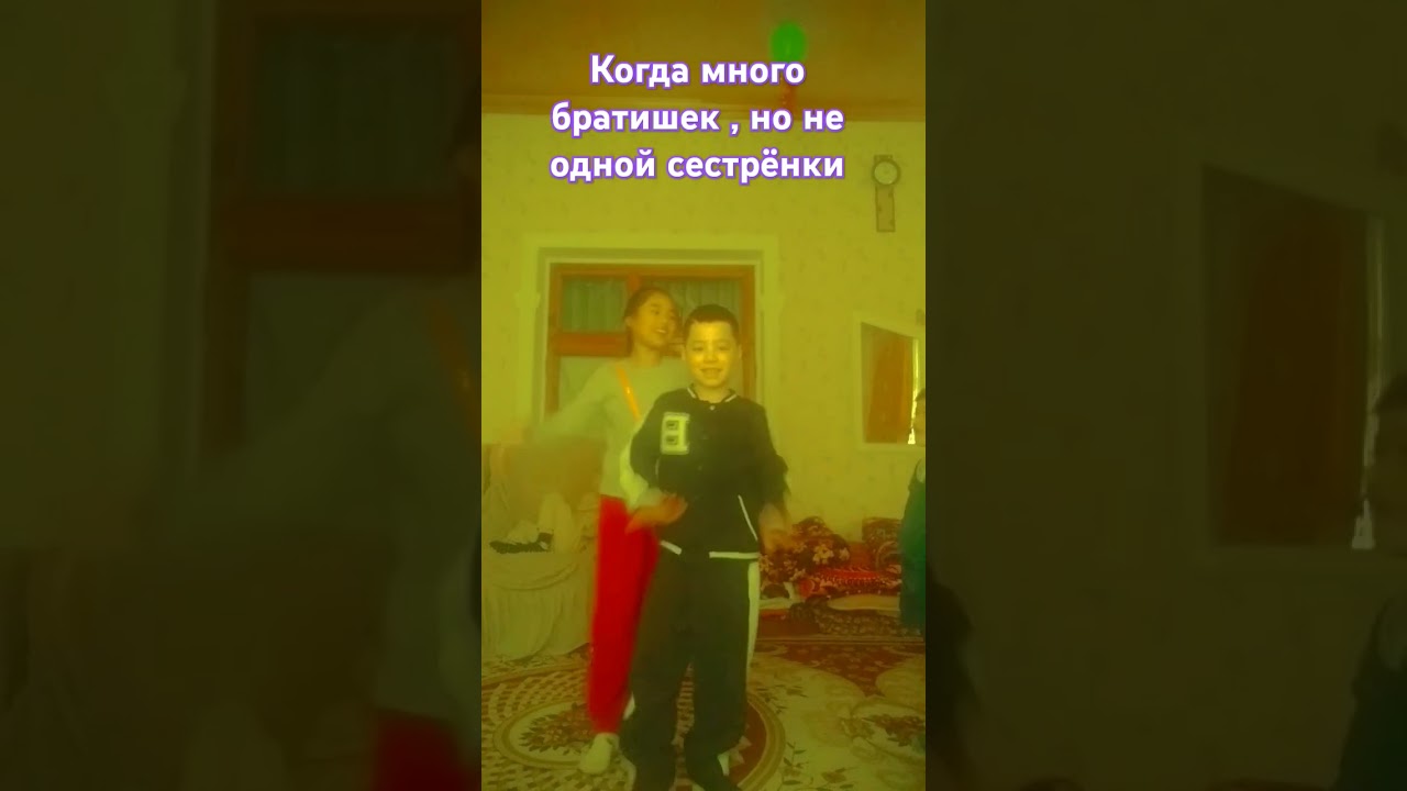 #юмор
