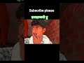blogger nahi students #minivlog #shortvideo #vlogging #shortvideo